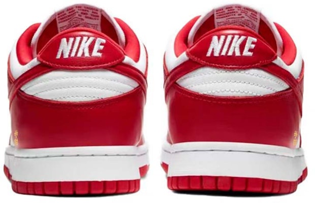 Nike Dunk Low 'Kebahagiaan Pernikahan' CU1727-100-450822 Shop Nike Dunk Low 'Kebahagiaan Pernikahan' CU1727-100-450822