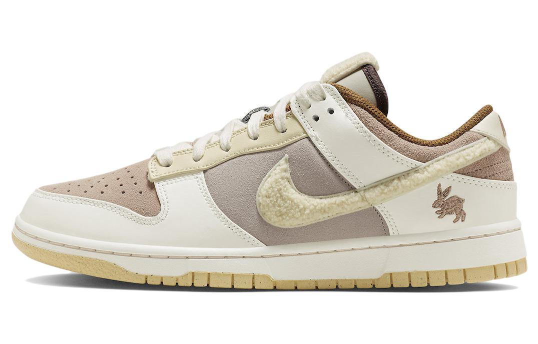 Buy Nike Dunk Low 'Tahun Kelinci Beige' FD4203-211(YC)