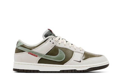 Nike Dunk Low 'Year of the Snake'