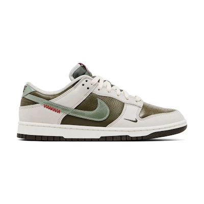 Nike Dunk Low 'Year of the Snake'