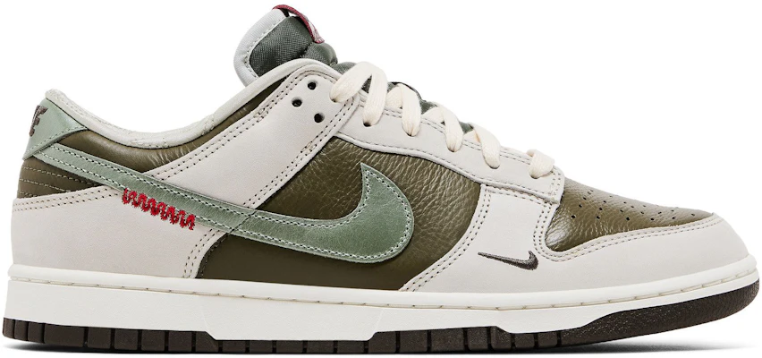 Nike Dunk Low ''Jahr der Schlange'' HV5980-231 Buy Nike Dunk Low ''Jahr der Schlange'' HV5980-231
