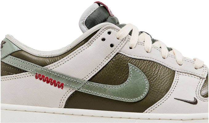 耐克Dunk Low "蛇年" HV5980-231 Order 耐克Dunk Low "蛇年" HV5980-231
