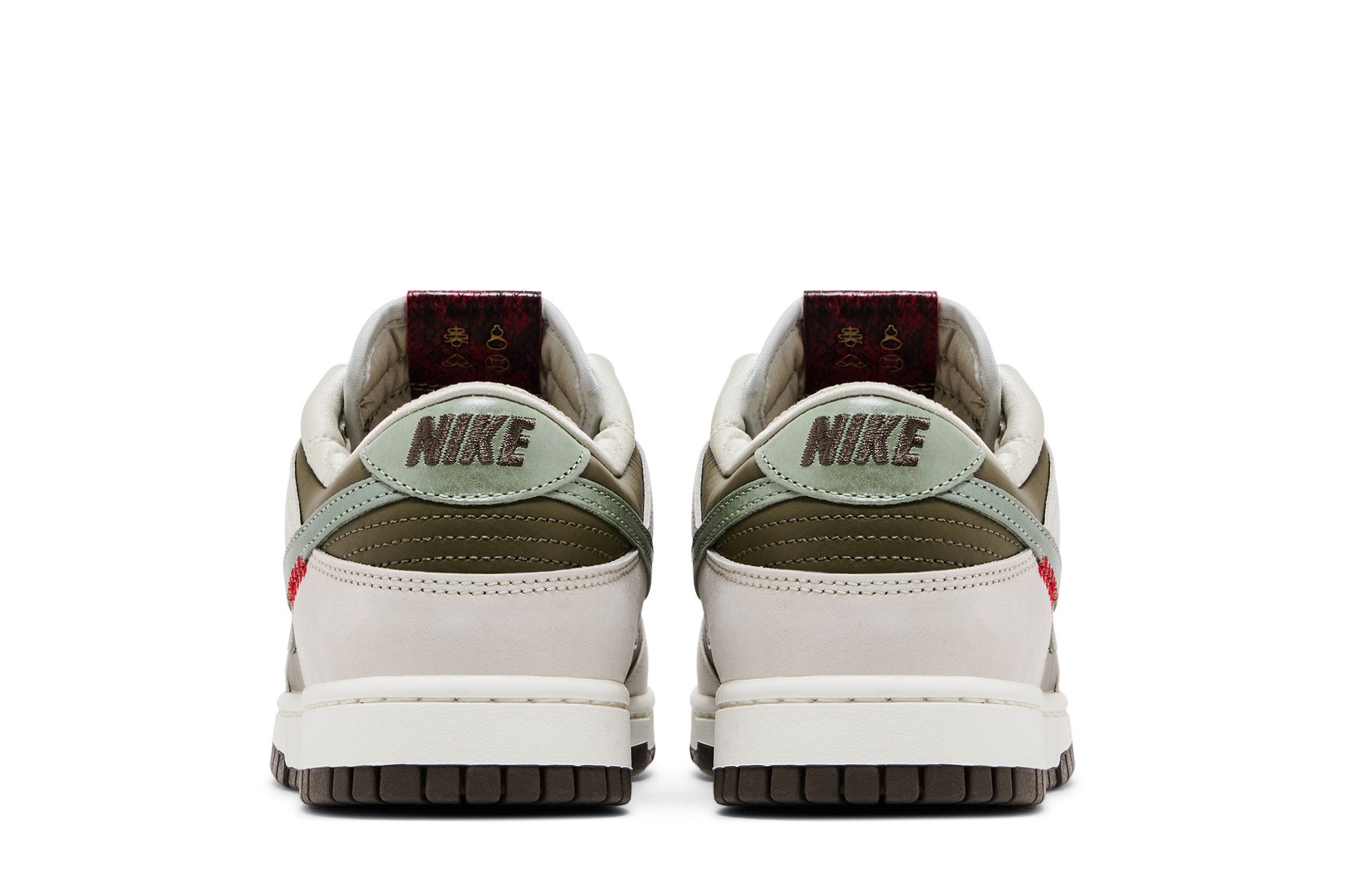 Sizing Nike Dunk Low ''Jahr der Schlange'' HV5980-231