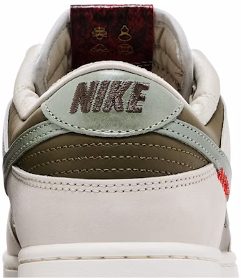 耐克Dunk Low "蛇年" HV5980-231 Sizing 耐克Dunk Low "蛇年" HV5980-231