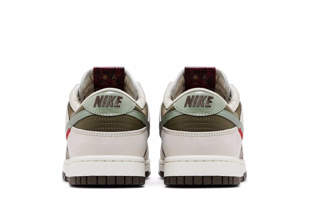 Nike Dunk Low 'Year of the Snake'