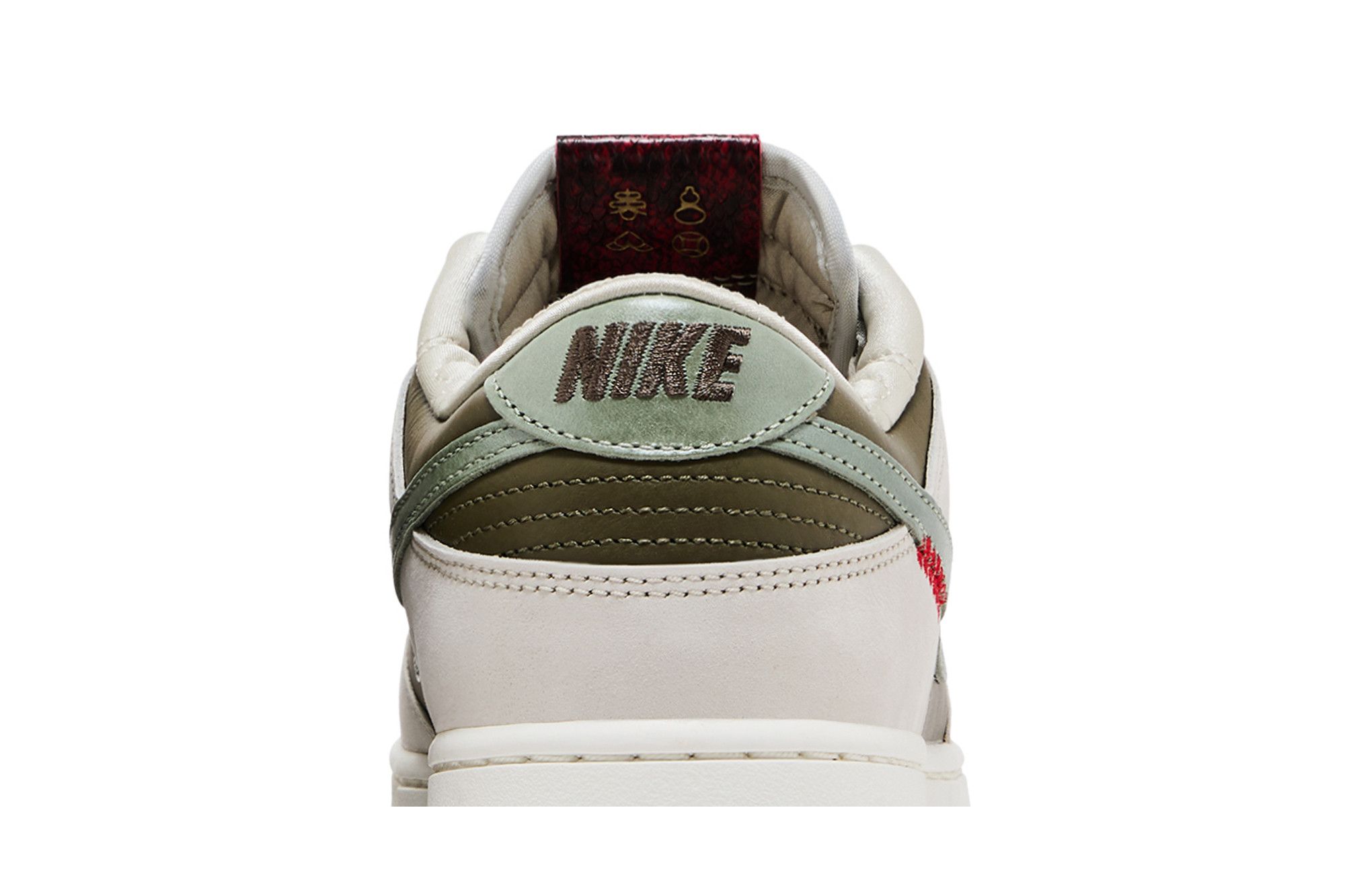 Cheap Nike Dunk Low ''Jahr der Schlange'' HV5980-231