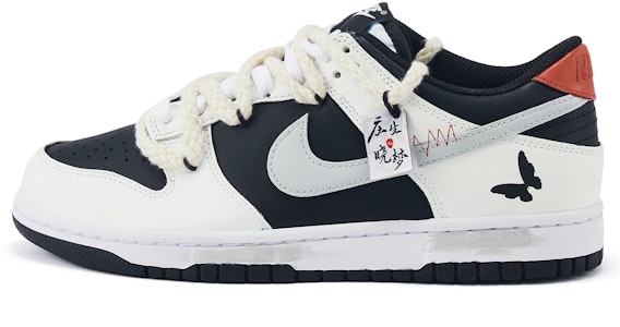 Nike Dunk Low 'Zhuang Sheng Xiao Meng Panda' Panda Cilik Mengalami Zhuang Sheng CW1590-100-457686 Buy Nike Dunk Low 'Zhuang Sheng Xiao Meng Panda' Panda Cilik Mengalami Zhuang Sheng CW1590-100-457686