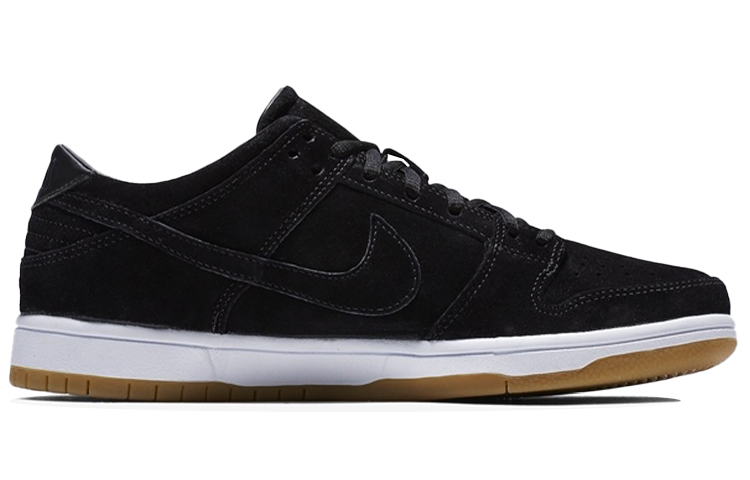 Order ナイキ ダンク SB エリート "黒ガム" 833474-002