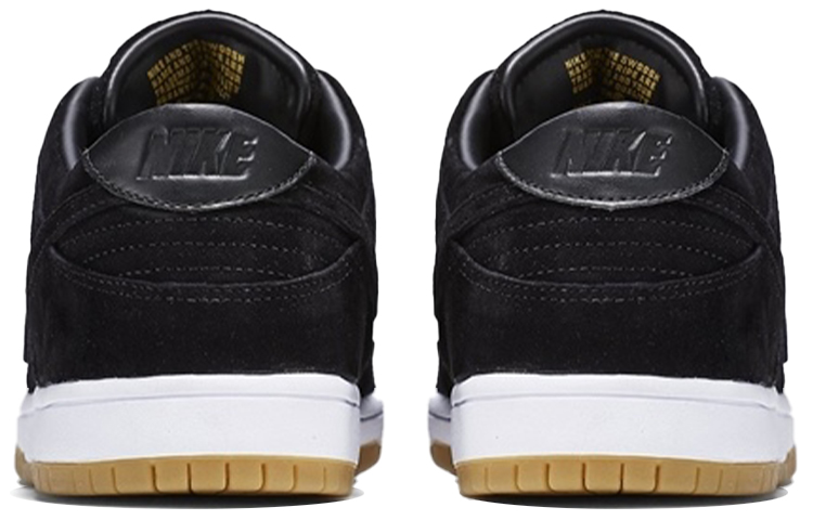 Shop ナイキ ダンク SB エリート "黒ガム" 833474-002