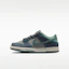 Buy (JR) Nike Dunk Low LV8 1 Pencil Point/Dark Obsidian/Steam/Mineral Slate Malay IO9743-001