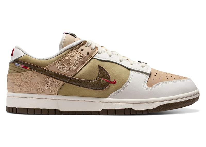 Nike Dunk Low 'Pegasus Pack' IQ1118-220