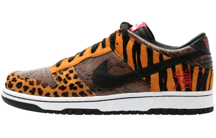 Nike Dunk Low Premium 'Beast Pack' 312919-001