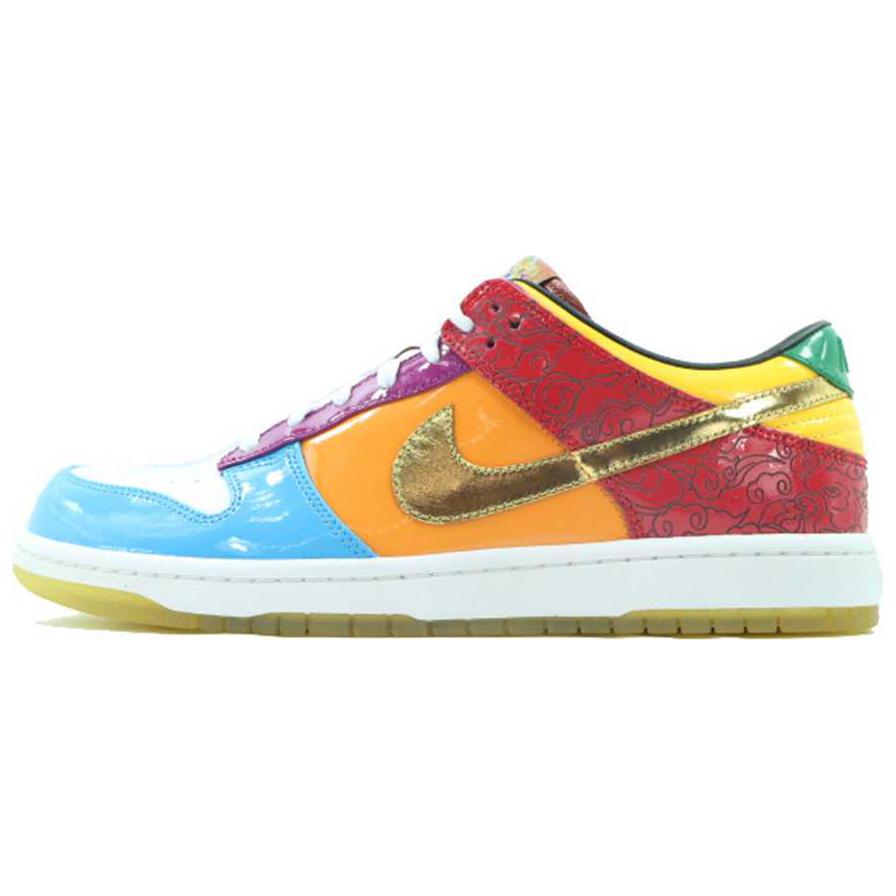 Buy Nike Dunk Low Premium 'Yamakasa Pack' Sepatu Sneakers 323438-171