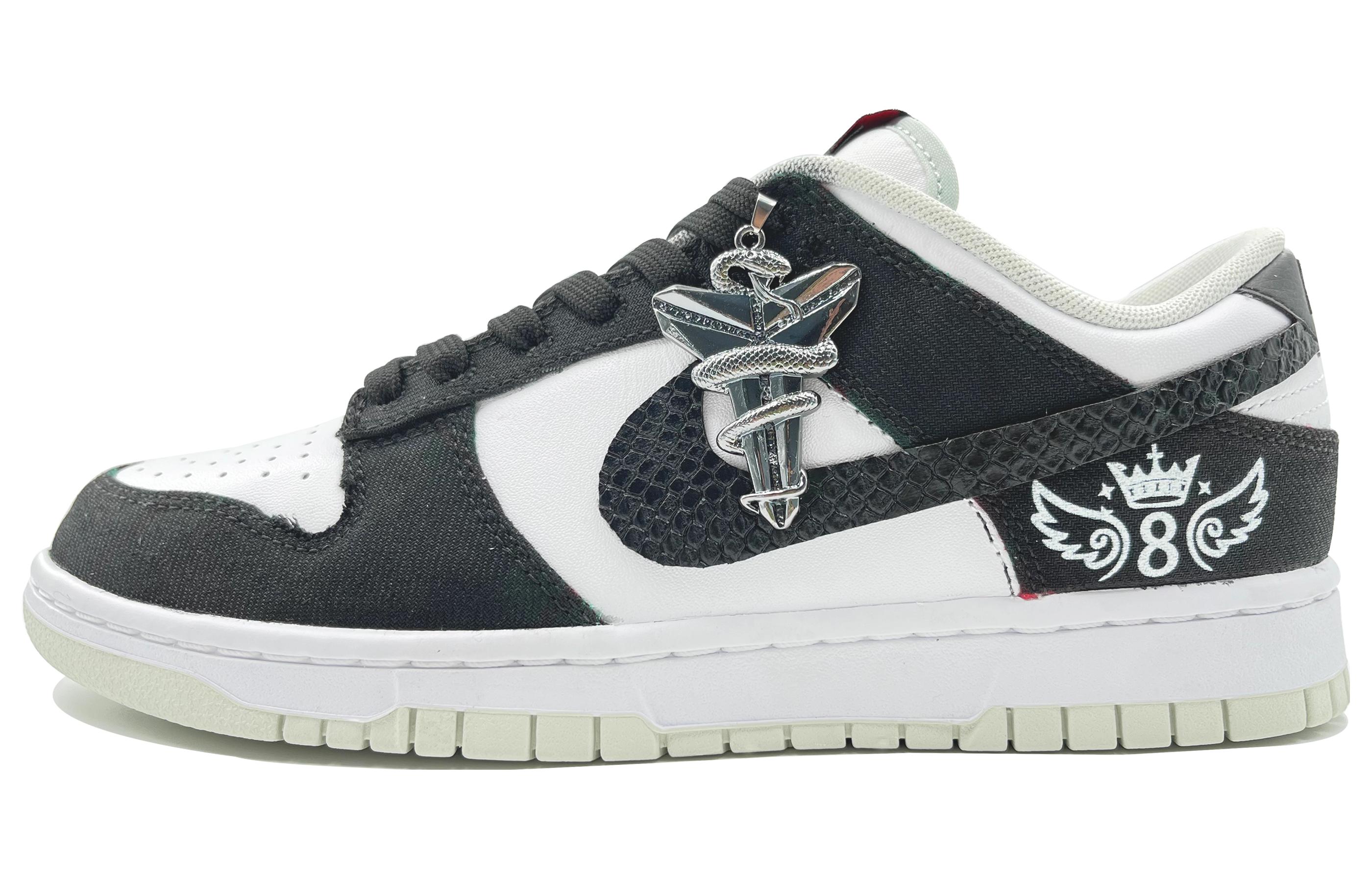 Buy Nike Dunk Low Retro 'Guochao Black Mamba Petak' DV0827-100-466796