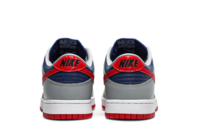 Nike Dunk Low Retro 'Samba' 2020 CZ2667-400