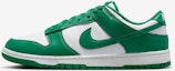 Buy Nike Dunk Low Retro HF5441-101