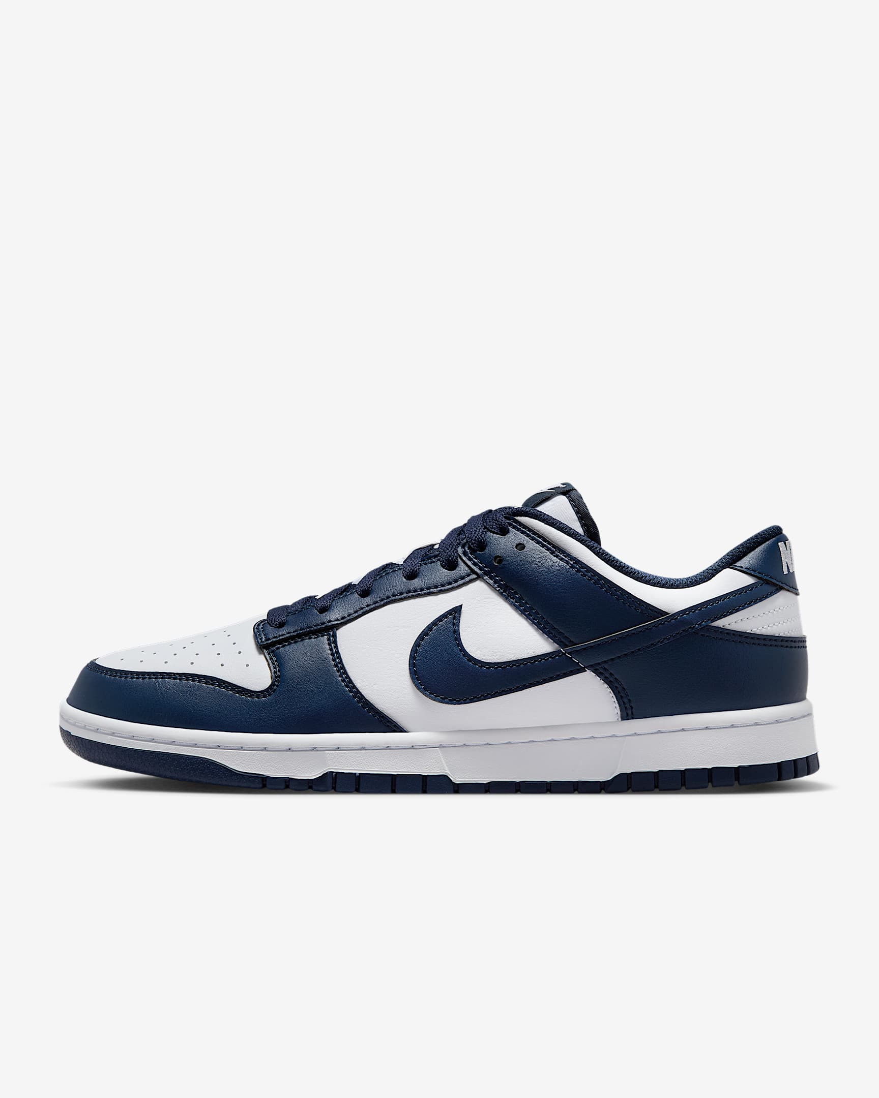 Buy Nike Dunk Low Rétro HF5441-107
