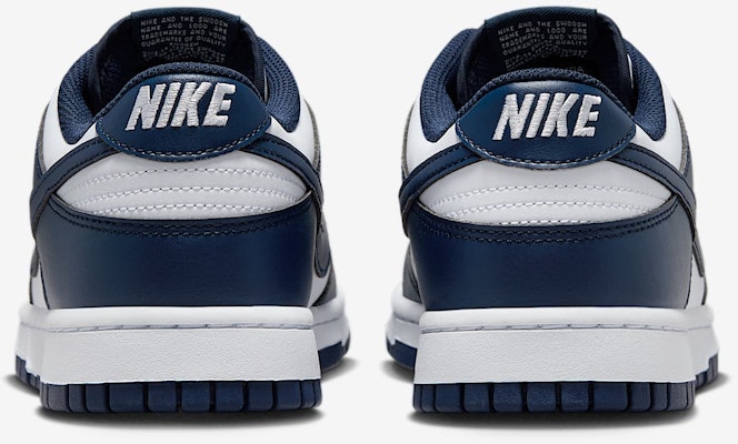 Nike Dunk Low Retro HF5441-107 Details for Nike Dunk Low Retro HF5441-107