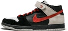 Buy Nike Dunk Mid Premium 'November Rain' - Hujan November 314381-061