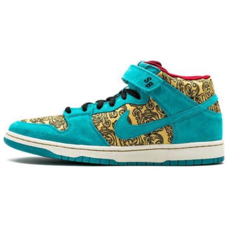 Nike Dunk Mid Premium SB 'Peacock' 314381-331