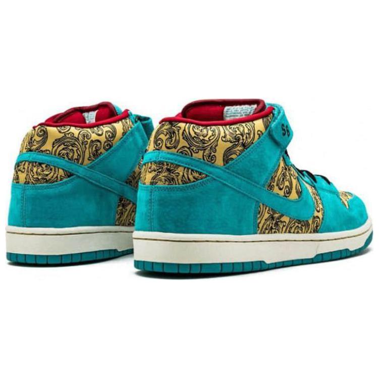 Lookbook Nike Dunk Mid Premium SB 'Merak' 314381-331