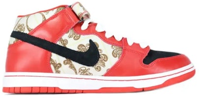 Order Nike Dunk Mid Premium SB ''Tan'' Hellbraun 314381-001
