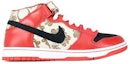 Order Nike Dunk Mid Premium SB 'Tan' Coklat Muda 314381-001