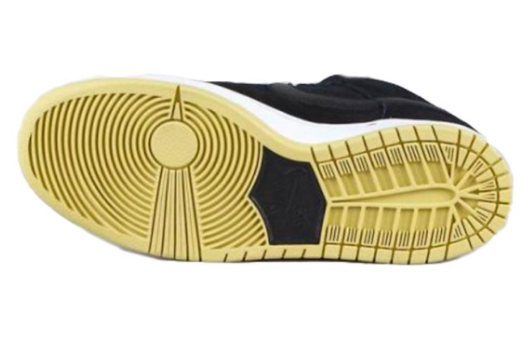 Shop 나이키 덩크 미드 프로 SB '블랙' 314383-013