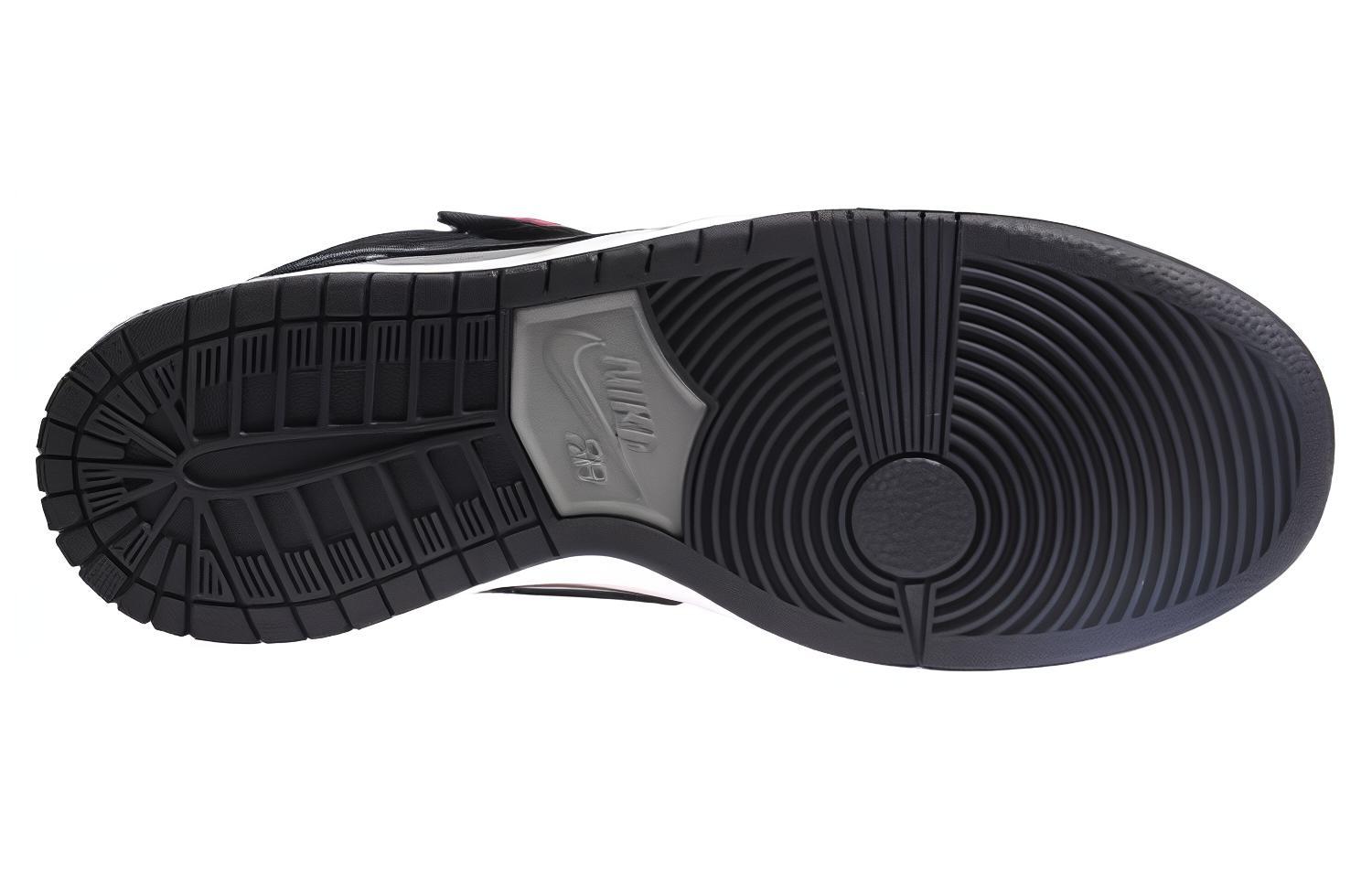 Shop Nike Dunk Mid SB ''Nero'' 314383-018