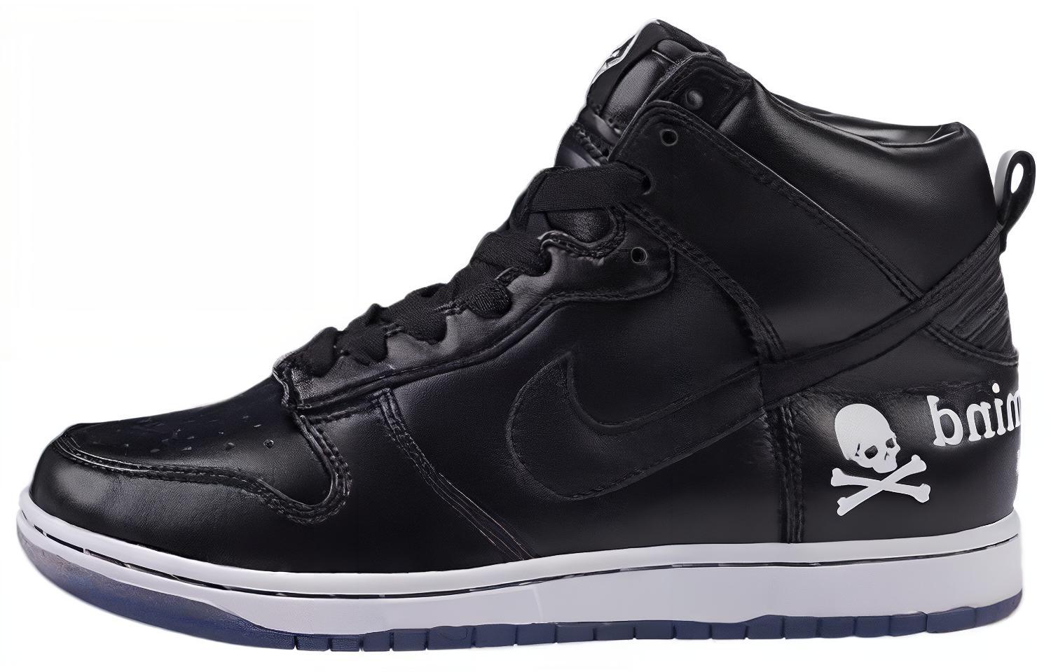 Nike Dunk Prm Hi MMJ NRG 'Mastermind' 583221-090