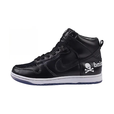 Nike Dunk Prm Hi MMJ 'Mastermind'