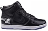 Order 耐克Dunk Prm Hi MMJ NRG「Mastermind」 583221-090