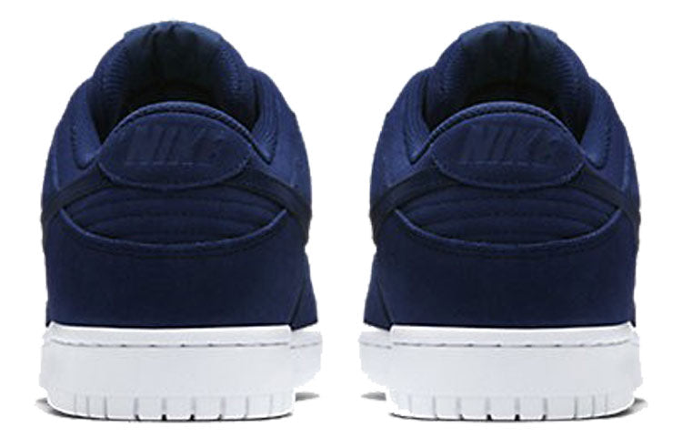 Purchase Nike Dunk Retro Low 'Biru Binari' 896176-400