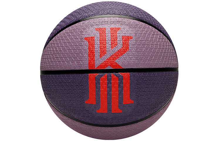 Nike Durable Non-Slip Rubber Basketball Purple Size 7 Unisex Training/Match DR5097-526