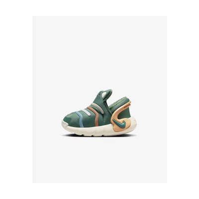 Nike Dynamo 2 Easy-On 'Bicostal Celestial Gold'