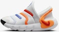 Buy (Preschool) Nike Dynamo 2 Easy-On 'Summit White Total' FD0553-100