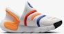 (Preschool) Nike Dynamo 2 Easy-On 'Summit White Total' FD0553-100