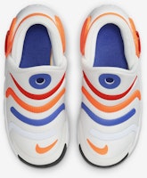 Nike Dynamo 2 Easy-On '白色全景'系列運動鞋 FD0553-100 Shop Nike Dynamo 2 Easy-On '白色全景'系列運動鞋 FD0553-100