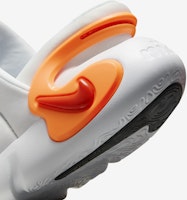 Nike Dynamo 2 Easy-On '白色全景'系列運動鞋 FD0553-100 1