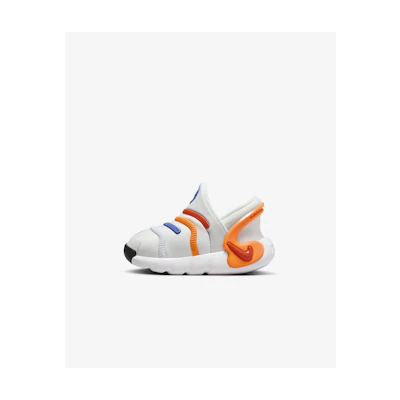 (TD) Nike Dynamo 2 Easy-On 'Summit White Total'
