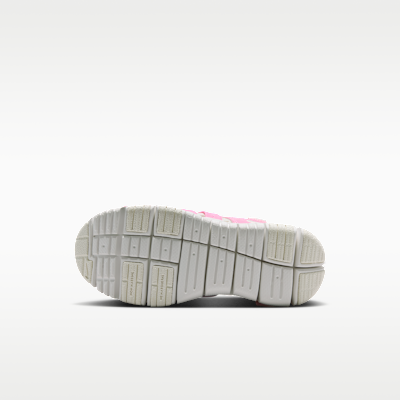 Order (TD) Nike Dynamo Free BR 2 Rose Glow/Sail IV0523-600