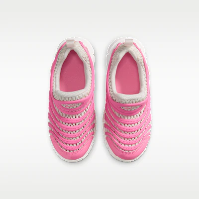 (TD) Nike Dynamo Free BR 2 Rose Glow/Sail IV0523-600 Shop (TD) Nike Dynamo Free BR 2 Rose Glow/Sail IV0523-600