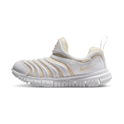 (PS) Nike Dynamo Free