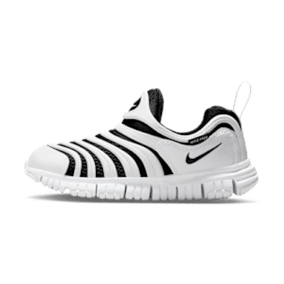 (Youth) Nike Dynamo Free Sneakers