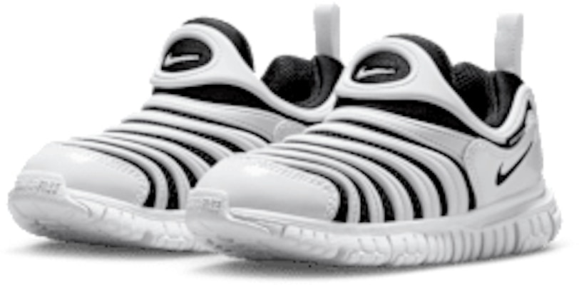 (JR) 耐克Dynamo Free运动鞋 IB7245-100 Purchase (JR) 耐克Dynamo Free运动鞋 IB7245-100