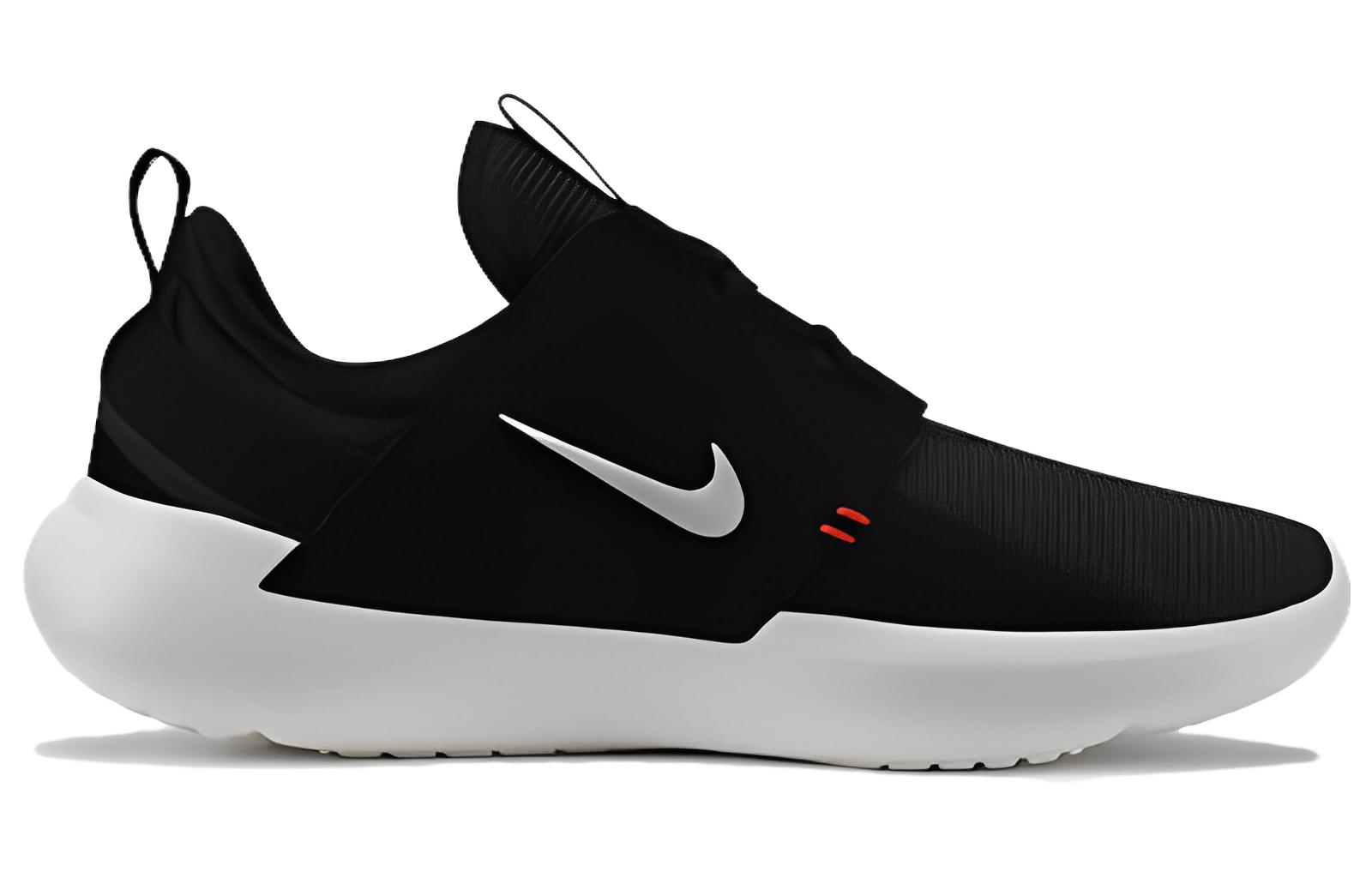 Lookbook Nike E-Series AD ''Anthracite Sail'' Scarpe. DV2436-001
