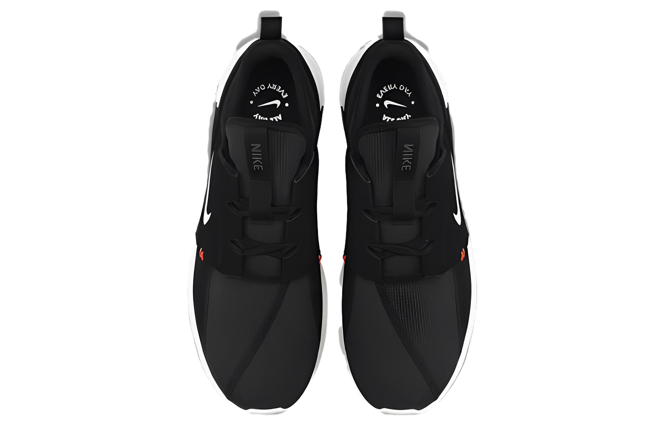 Shop Nike E-Series AD ''Anthracite Sail'' Scarpe. DV2436-001