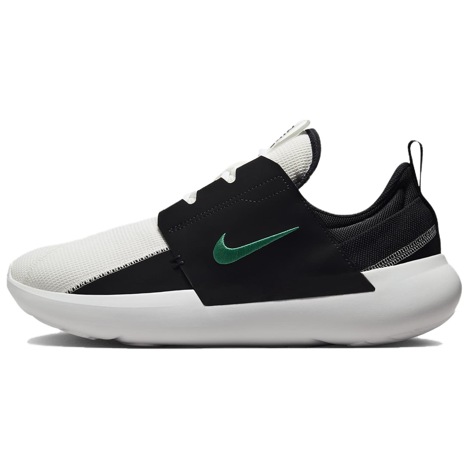 Nike E-Series AD 'Black White Malachite' DV2436-102