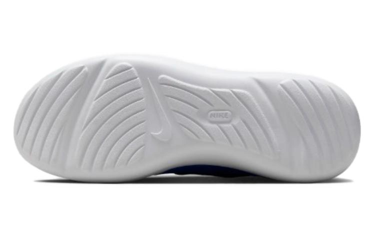 Purchase Nike E-Series AD 'Abu-Asap Biru Terang' DV2436-007