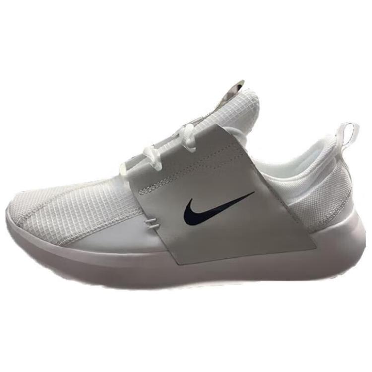 Cheap Nike E-Series AD 'Blanco Summit Negro' FN8013-100